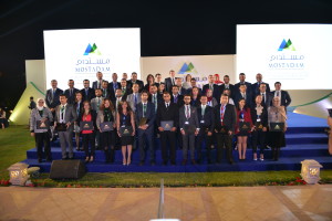 Mostadem Certificate Ceremony
